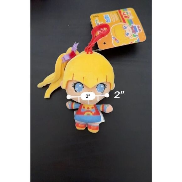 Rainbow Brite 40th Anniversary Plush 4" Clip Keychain - Picture 3 of 4